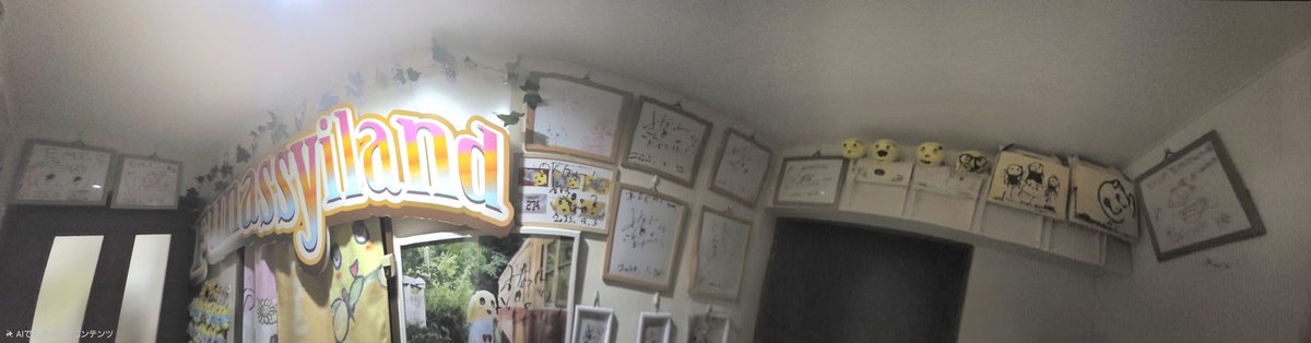 emissyi's tweet photo. 昨日のおぱんじょるののイベントで当選したふなっしーのサイン入り楽天梨友カードを飾りましたなっし～♪しあわせが舞い込みますなっし～♪♥️

#ふなっしー
@funassyi https://t.co/eunzBjIf1h