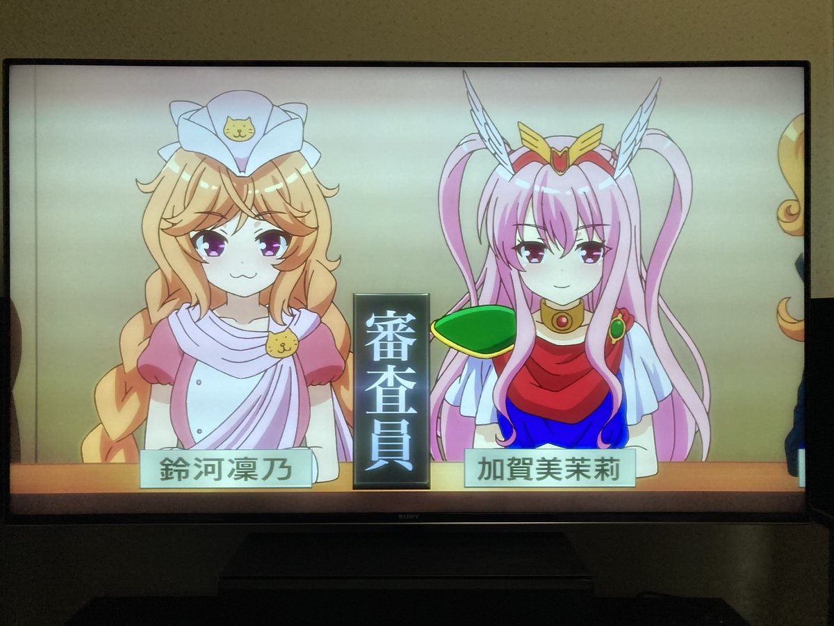 Super_ERUPTION's tweet photo. ガールフレンド（仮）第8話のワンシーン。
加賀美茉莉と鈴河凜乃は何のコスプレなのかはわかるんだけど…佐伯鞠香と相楽エミが記憶の片隅にあるんだけど出てこないんだよ… https://t.co/U3K52x9AGn