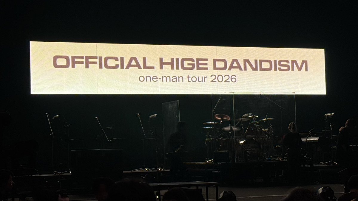 koanfu's tweet photo. トヨアリ以来のOfficial髭男dismライブ✨
あっという間に時間は過ぎてしまった！
楽しかった！
マイクスタンドグルグル回して遊んでたよ！

#Official髭男dism #髭男 #フォレストホール　#日本特殊陶業市民会館 https://t.co/iKw2ydiTPZ
