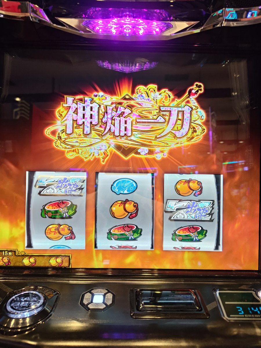 GP4_Rene's tweet photo. 戦国乙女5かどおわ！（18時過ぎにはヤメてたけど）
投資：460枚（貯玉）
回収：9271枚
本能寺がほぼ毎回320Gか天井の370G、稀に強レア役でって感じ（初回20もほぼ刺さらず）
ノッブと双を出陣させまくってパワーで押し切った感じ https://t.co/z43vgwxszK