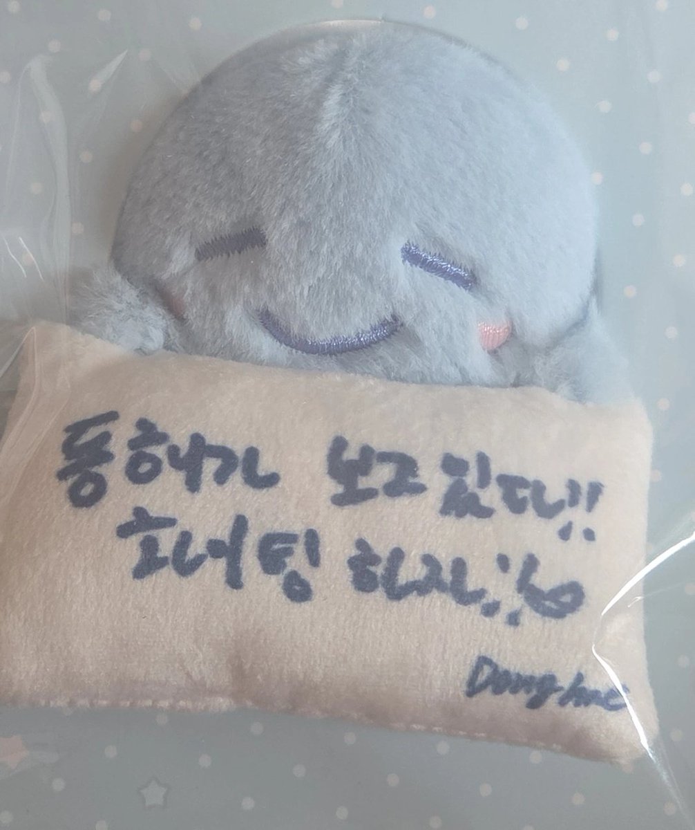 Joppi__'s tweet photo. 약간 갸루들 말들으면 힘빠지는 느낌마냥
표정이 너무 무해해..............훼..훼루레루레뤠훼 https://t.co/idv9tfvvCd