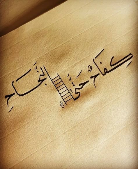 faiz_sh11's tweet photo. https://t.co/kaJSl7KzOx