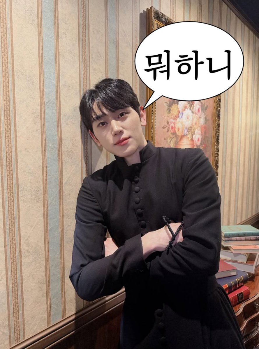 _DXXXXR's tweet photo. @:심지어 료샤방아니에요ㅠ?ㅋㅋㅋㅋㅋㅋㅋㅋㅋㅋㅋㅋㅋㅋㅋ https://t.co/ruKW2Ksav3