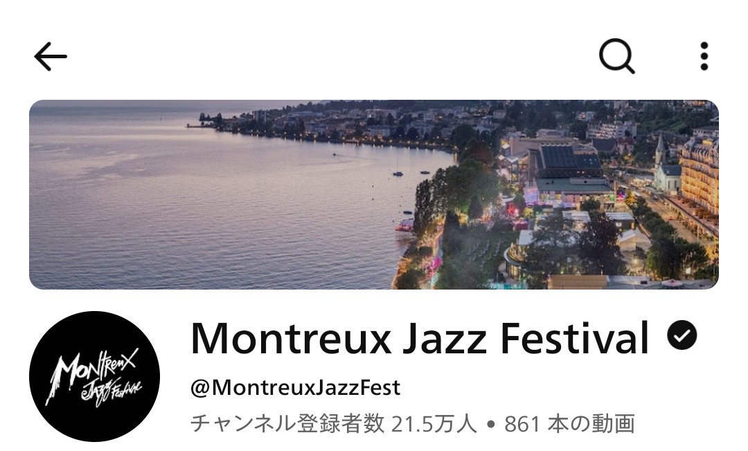 noeliimu's tweet photo. Montreux Jazz Festival2026
ライブ配信ある🥰

Dabeull
https://t.co/0EDbCqZUZE

Vulfpeck
https://t.co/I0P86X6D8h

🎶🎶🎶
https://t.co/c4RdG3uWbN https://t.co/5Sk0cGkbVs