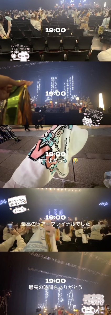 ou_mn_uo's tweet photo. 載せきれなかったツアーファイナル
おもいで消化ー〜(⸝⸝ᵒ̴̶̷̥́꒳ᵒ̴̶̷̣̥̀⸝⸝)🩵特大余韻😴💘 https://t.co/W2vHJFvGph