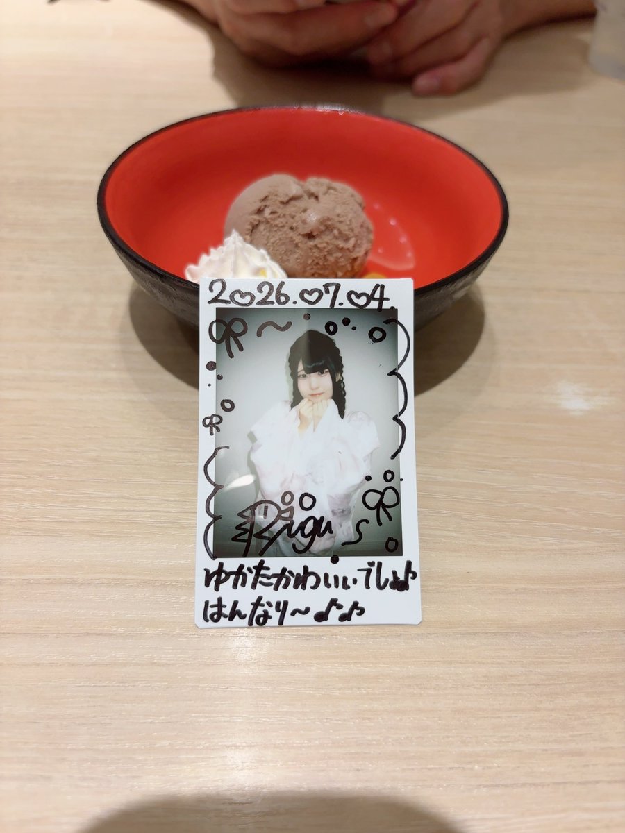 Runa0816_'s tweet photo. 今日の夜ご飯とおやつのアイス！
ゆの&amp;ゆねちま&amp;りゅぐちゃんでいただきます！まじで本当に楽しかったぁ！
#雫音ゆの 
#蓮井ゆね
#城宮りゅぐ https://t.co/CK28OH9CXk