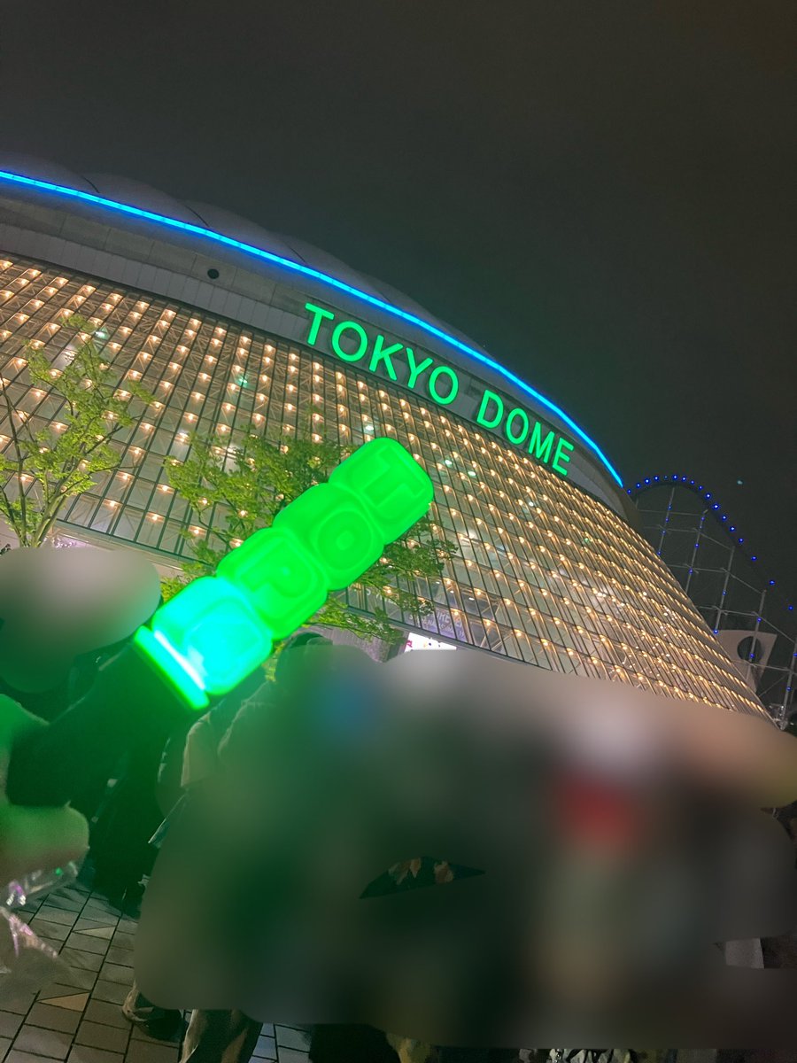 Foosubsubsub's tweet photo. TOP4inTOKYODOME day1終了！！！
1日目から満足度高すぎてヤバい！明日も楽しみすぎるけど明日が終わってしまうのが怖い😭
 #TOP4
 #TOP4好きと繋がりたい https://t.co/RyYzBfxhfR