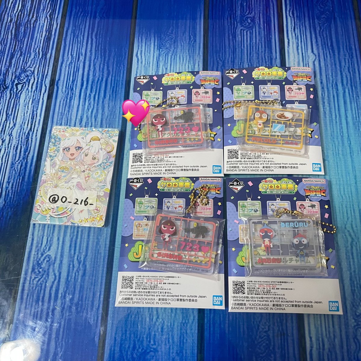 O_216_'s tweet photo. @amak4869 お返事並びにご検討ありがとうございます。まとめての画像でわかりづらく申し訳ございません。アクリルコースター×1、アクリルチャーム×1⇔💖の2：2で考えていたのですがそちらは難しいでしょうか、？
よろしくお願い致します。 https://t.co/uToIhMzsvQ