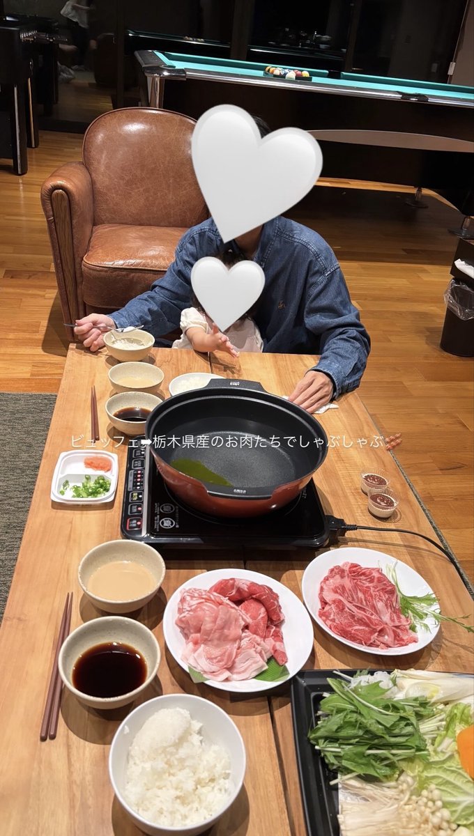 boardgame123's tweet photo. 那須旅行✌🏻 https://t.co/HtxHYlg3hZ
