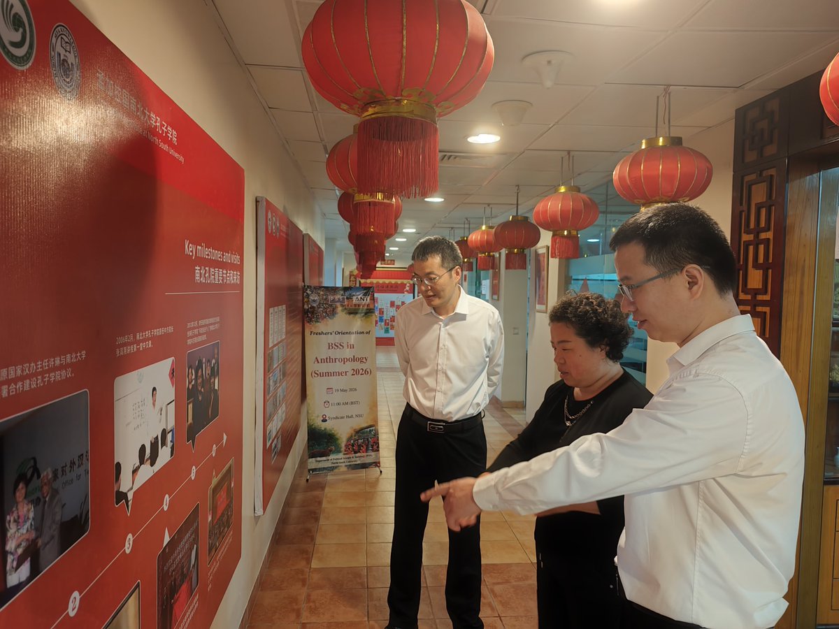 CSCECBDNEWS's tweet photo. #UpWeBuild Recently, the CSCEC Bangladesh responsible company went to the Confucius Institute at North South University and visited the Chinese director Ma Xiaoyan. The two sides held a discussion on youth talent cultivation and cultural activities organization. https://t.co/WW6tbMkeWN