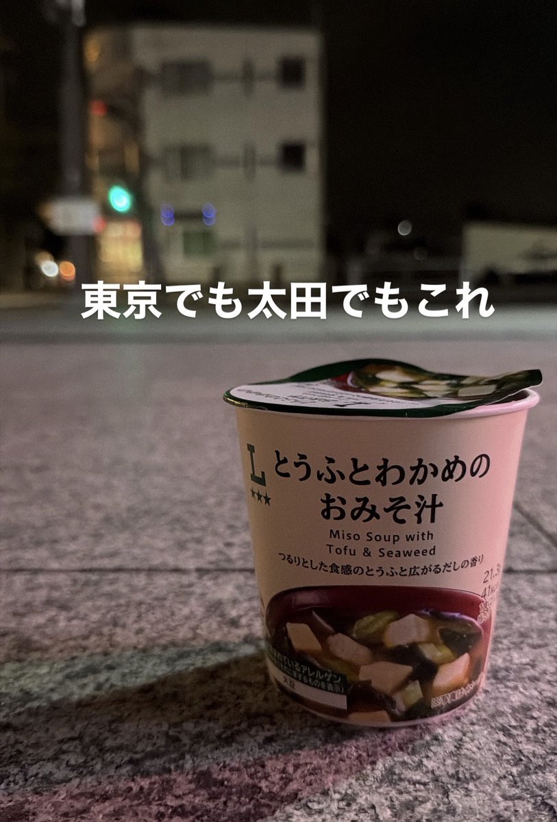 10mo8nn's tweet photo. https://t.co/eLojdtrexj