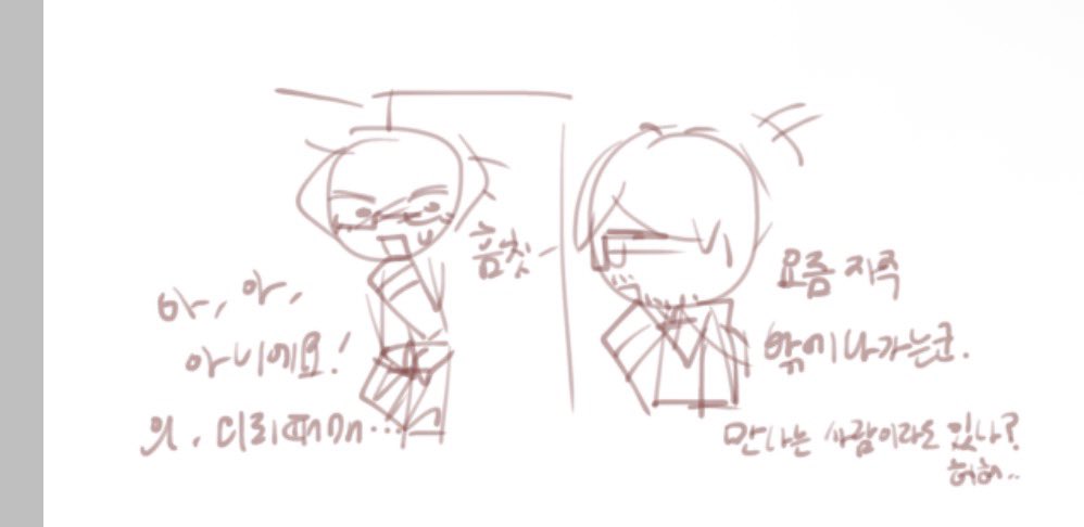 blue_themooning's tweet photo. 음 https://t.co/0DxIrZvUwH