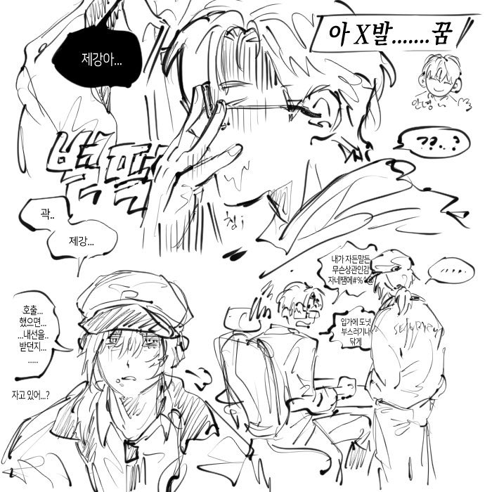 qkdnazn's tweet photo. 곽... https://t.co/Gy2XWkISRD