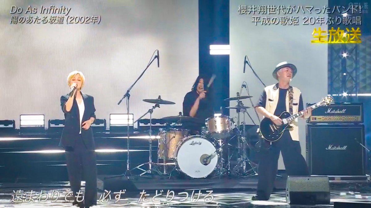kotarowww's tweet photo. THE MUSIC DAY
Do As Infinityで参加しました🥁
ステージは広くて気持ちよかったです
伴ちゃん亮さん笠原さんありがとうございました🙏

#THEMUSICDAY
#DoAsInfinity
#陽のあたる坂道 好きな曲なんだなぁ

photo by友人、親族、生徒さん 
ナイススクショありがとう😘 https://t.co/vPh1RN5LcU