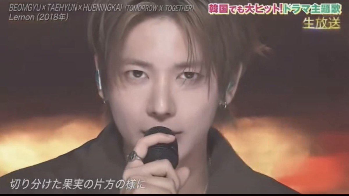 beom_03_beom's tweet photo. Cメロからのラスサビテレビの前でため息つきながら見てた
顔良すぎる歌良すぎる https://t.co/ZgdpBPqd4n