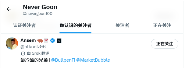 Cyptoccc's tweet photo. https://t.co/EPvcIbLVMt