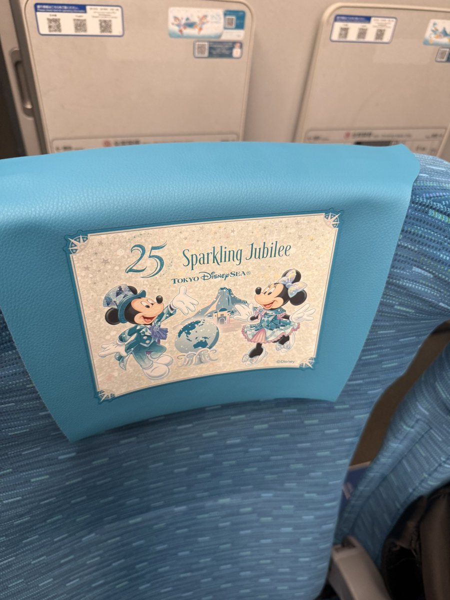 b03n16's tweet photo. https://t.co/VmjAQOHNzb