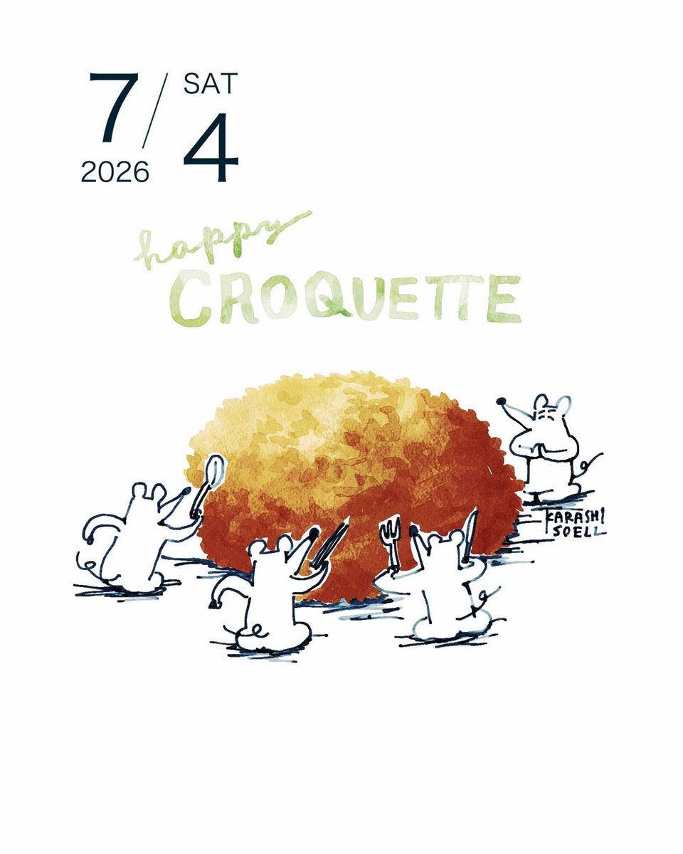 karashisoell's tweet photo. ハッピー・コロッケ。

#今日のカラシイラスト https://t.co/LW1u7hTi57