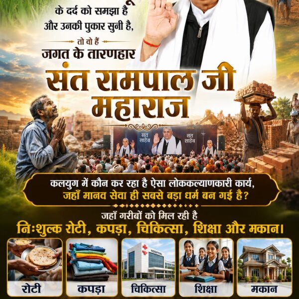 raghun8851's tweet photo. #भारत_ऐसेबनेगा_सोने_की_चिड़िया
Factful Debates Yt Channel
                           👇 https://t.co/ejGpzi7wnl