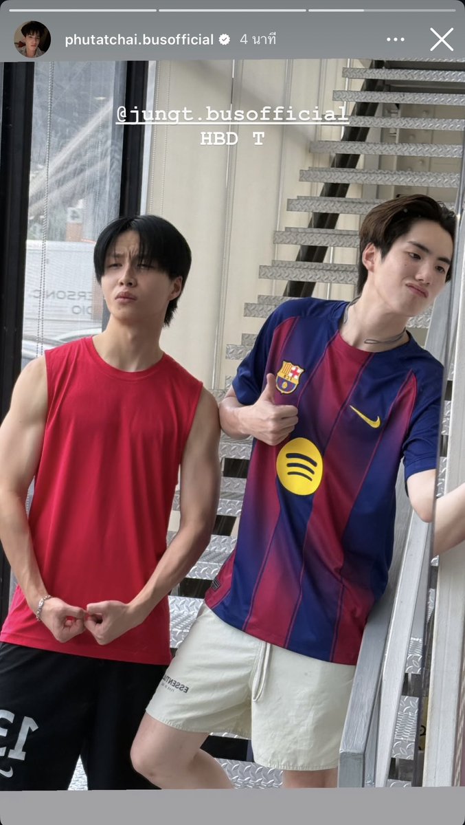 mabaecutie's tweet photo. เฮียภูมาแฮปน้องจั๋งแล้ววว เมะ ๆๆๆๆๆๆ https://t.co/W8G93AuzkZ