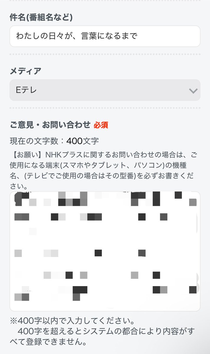 ᝰ✍🏻( ᴗ̀ ̫ᴗ́ )ﾌﾌﾝ……