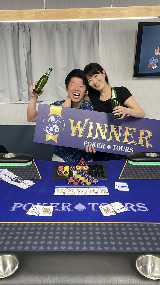 pokertoursjp's tweet photo. JOPTサテライト入賞者は

🥇　　　たけちゃん　様
🥈　　　櫻子　　ちゃん
🥉　　　はつ　　　　様

本日チケット2位まで🎫出ました‼️

長い接戦の中、見事優勝を勝ち取りました🎉✨

チケット🎫、プライズ獲得おめでとうございます🏆

#ポーカー
#三島
#三島ポーカー
＃jopt https://t.co/RBbGdxp746