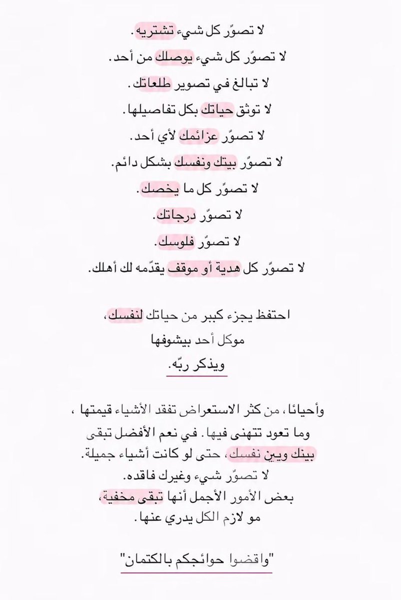 hasnaald's tweet photo. 💯 https://t.co/Y7liiTsUGi