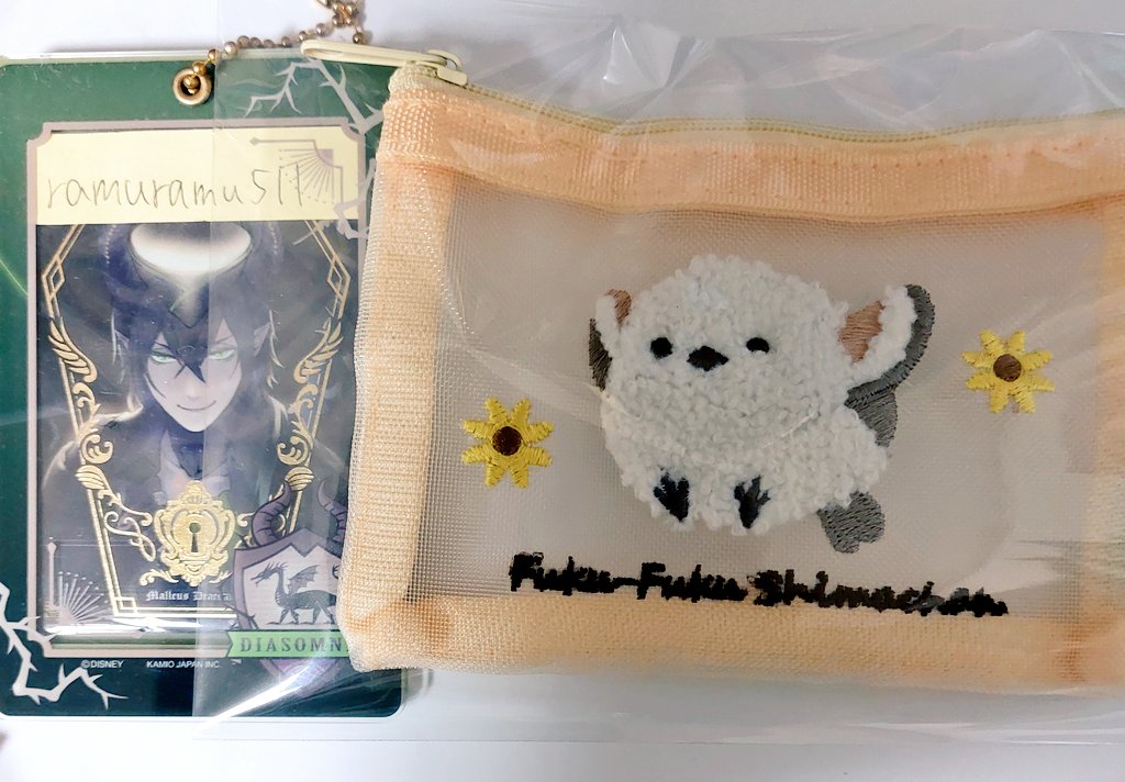ramuramu511's tweet photo. 交換　ふくふくシマちゃん　もこもこ刺繍メッシュポーチ　ガチャ　ガシャポン
譲→フラワー
求→よりそい

郵送でのお取り引き希望です。
検索からでもお気軽にお声がけください。 https://t.co/tCAkkSktdX