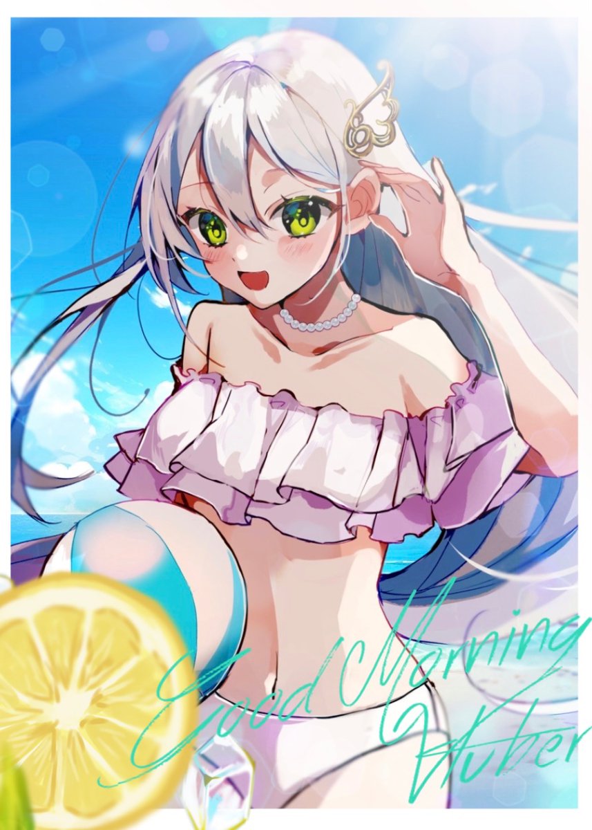 hanenone_cocone's tweet photo. #おはようVTuber ໒꒱· ﾟ

おはよっ☀️𓈒𓏸
今日は #ビキニの日 なんだって🏖🌺

📣22:00~3周年記念配信︎︎⟡.·

#7月のVTuberフォロー祭り‍ https://t.co/vpA3kQjhhs