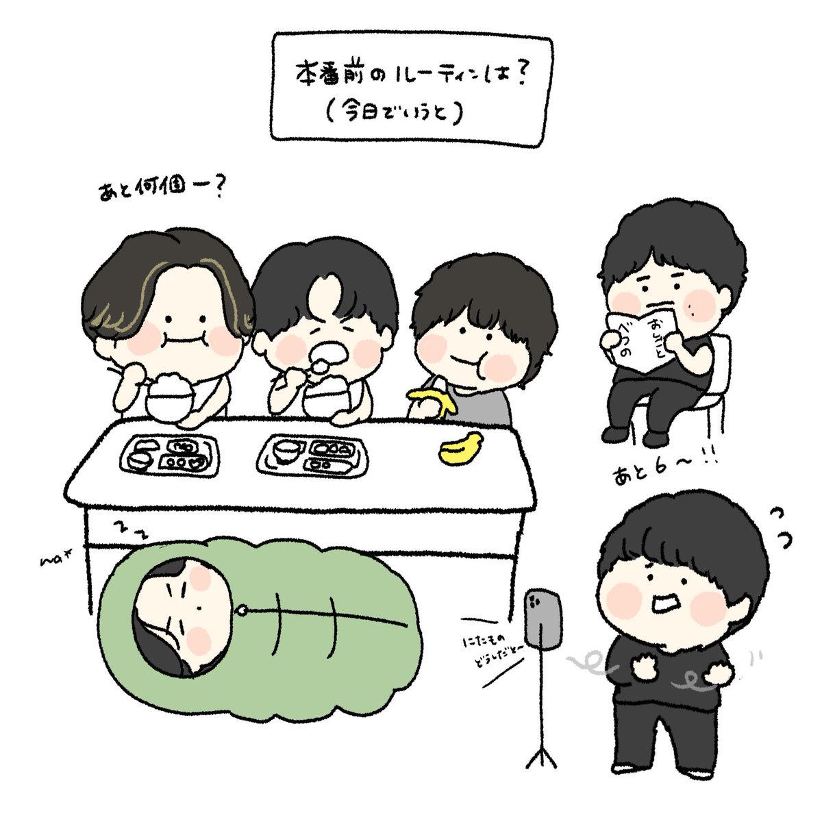nyaooo0618_391's tweet photo. 本番前のルーティンは？ https://t.co/gRaNb96cpp