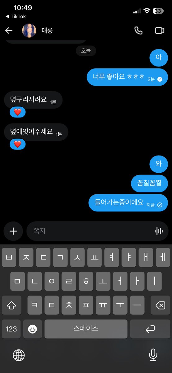 마이클젴손 tweet media