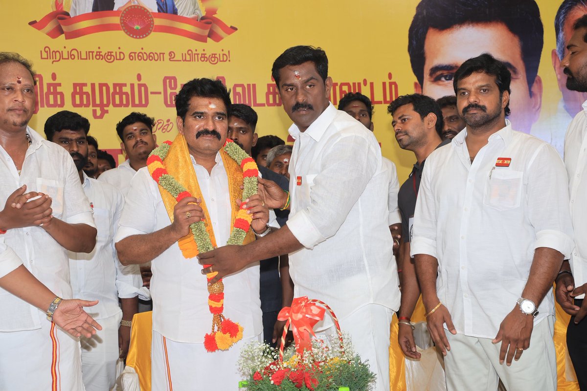 TheniPrakashh's tweet photo. இன்று (04/07/2026),

தேனி மாவட்ட பொறுப்பாளரும், எரிசக்தி மற்றும் சட்டத்துறை அமைச்சருமான திரு.R.#நிர்மல்_குமார் அவர்களின் தலைமையில்,

தேனி வடக்கு மாவட்ட தலைமை தமிழக வெற்றிக் கழகம் சார்பாக இருதய அறுவை சிகிச்சைக்காக #உதவித்தொகை, மின்சாரம் தாக்கப்பட்டு உயிரிந்த https://t.co/JesjIJ1kbP