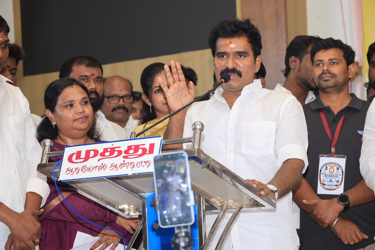 TheniPrakashh's tweet photo. இன்று (04/07/2026),

தேனி மாவட்ட பொறுப்பாளரும், எரிசக்தி மற்றும் சட்டத்துறை அமைச்சருமான திரு.R.#நிர்மல்_குமார் அவர்களின் தலைமையில்,

தேனி வடக்கு மாவட்ட தலைமை தமிழக வெற்றிக் கழகம் சார்பாக இருதய அறுவை சிகிச்சைக்காக #உதவித்தொகை, மின்சாரம் தாக்கப்பட்டு உயிரிந்த https://t.co/JesjIJ1kbP