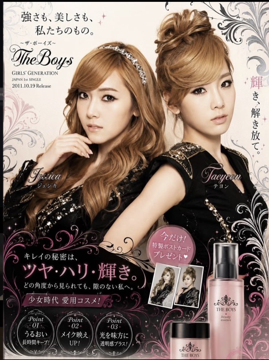 GorJessicaSY's tweet photo. กุเพิ่งเคยเห็น นี่หรอ สองสาวที่ให้กำเนิดโวคอลคู่ของเคพัพ เป็นโวคอลสองคนที่ความสวยระดับวิชวล แถมเสียงยังเข้ากันได้ดี เคมีตอนถ่ายภาพก็โคตรสับ เข้าใจแล้วทำไมเคพัพถึงพยายามทำโวคอลคู่ในหลาย ๆ วง https://t.co/B0ep5lUiHD