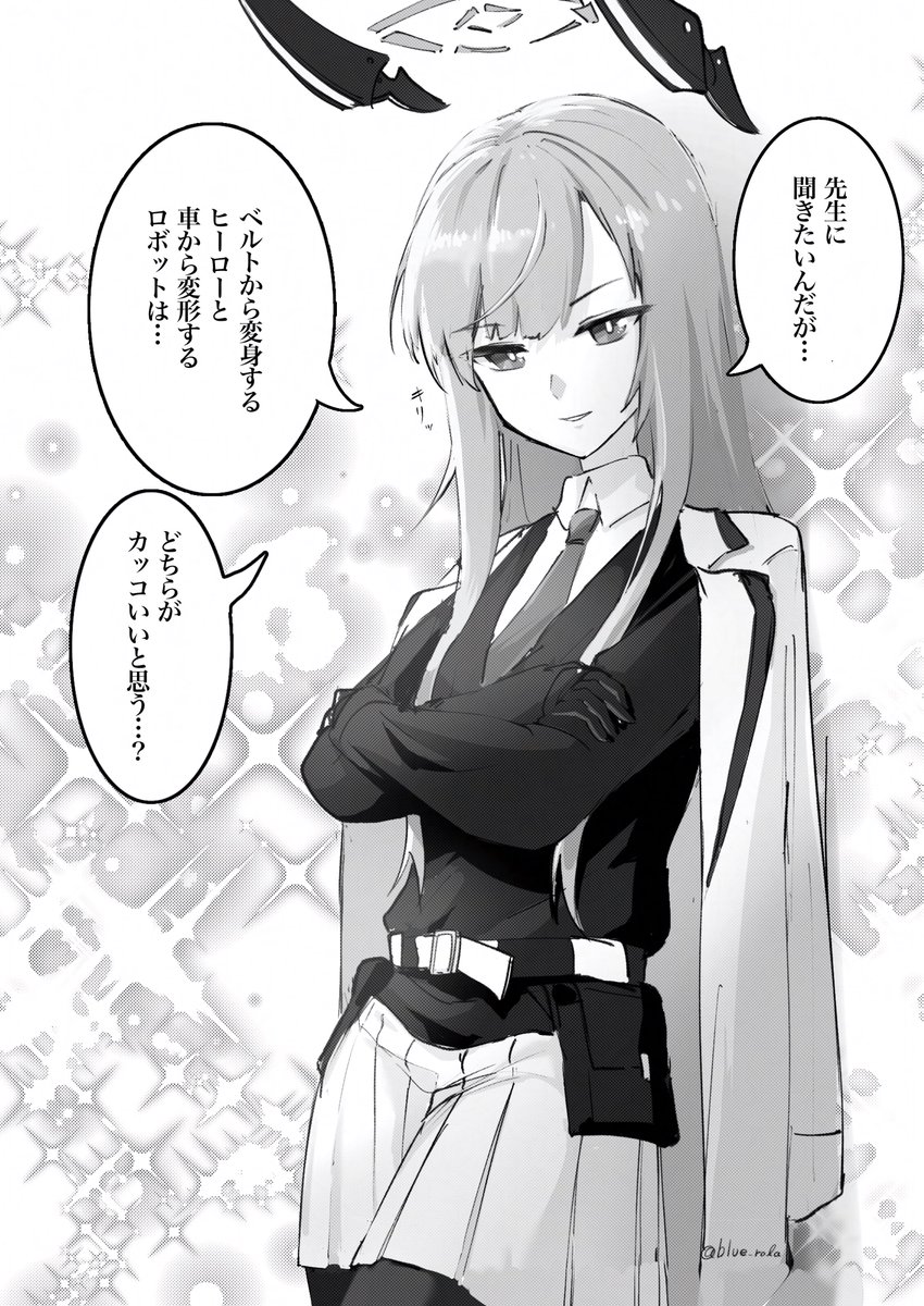 たっくん (@1225_takkun) / Posts / X