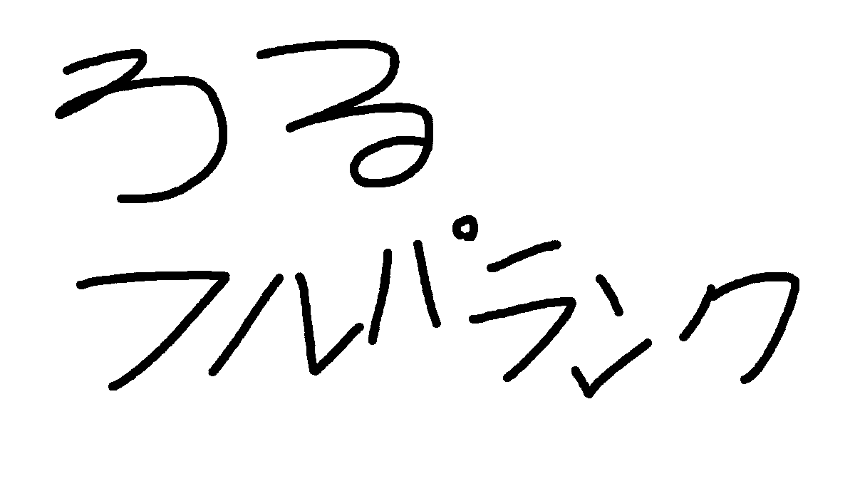 usamirito_power's tweet photo. 23:00から！！！

【LoL】お久しぶりで新モードフルパランクいくでござる【宇佐美リト/にじさんじ】
https://t.co/MSm8X8ecII https://t.co/RygzVYvZtx