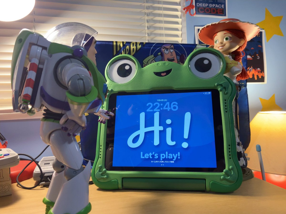 リリーパッドから「Fix it firix」ができたら面白いのにね。