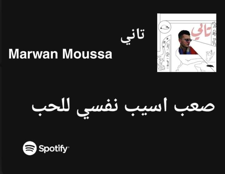 Alcr712345's tweet photo. صعب جدا https://t.co/Cy8TSCDVyR