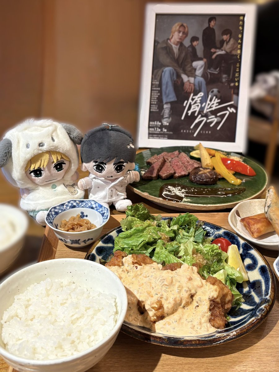 K_041519's tweet photo. .

のえるくんの宮崎弁を聞きに惰性クラブへ🌴
まさか地元がフォーカスされる舞台にトラジャが出るなんて夢みたいでした✨
上京してきた私にとって共感できることが多かった꒰∪´ɞ̴̶̷ ·̫ ɞ̴̶̷ ꒱
舞台後は宮崎料理が食べれるお店に💞
本当に美味しくて安心する味で宮崎に浸った1日🥭

. https://t.co/yW3co731NR