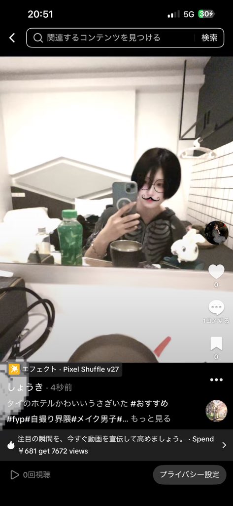 shuk_capri's tweet photo. #カフェプリンス大阪 https://t.co/UKdh06oWqO