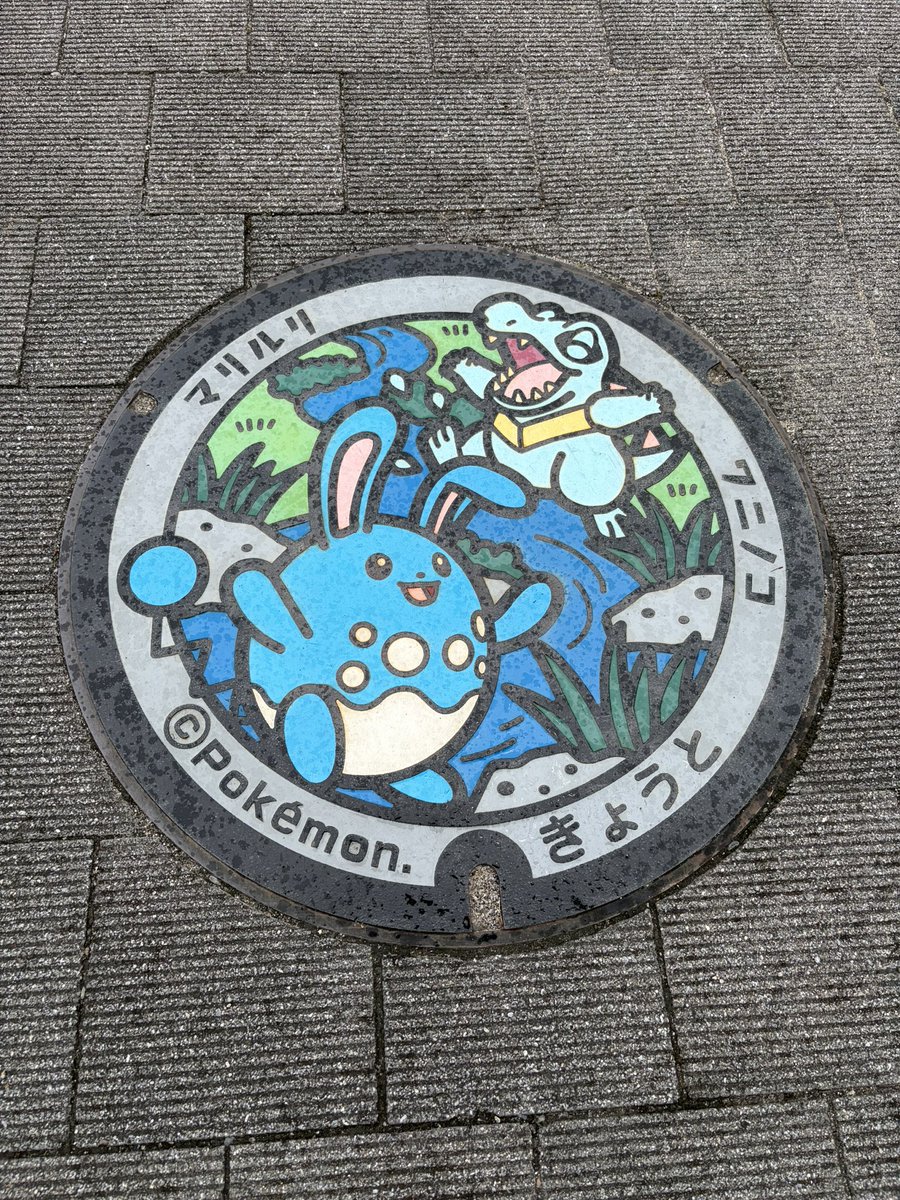 twingramxs's tweet photo. https://t.co/2oufnDVXY3