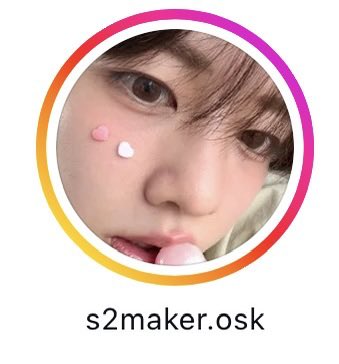 bb_saifa's tweet photo. The color scheme of the profile photo matches so beautifully with the color when a new Insta story appears. It used to look like this🥺➡️
#土田央修 #OSUKE #オウスケ #TSUCHIDAOSUKE #おうすけ https://t.co/rFh5rgA4Ll