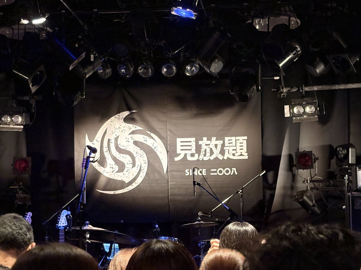 615mw's tweet photo. 見放題大阪2026
Organic Call
sorato
osage
インタールード
月追う彼方
UNFAIR RULE
プッシュプルポット
Atomic Skipper of Friends
明くる夜の羊
ねぎ塩豚丼
Pixie Monster

雨の中の見放題だったけど楽しめた！
BlueVeil入場規制で見れなくて、またどこでリベンジ
#見放題大阪2026 https://t.co/hwvqCGv3YS