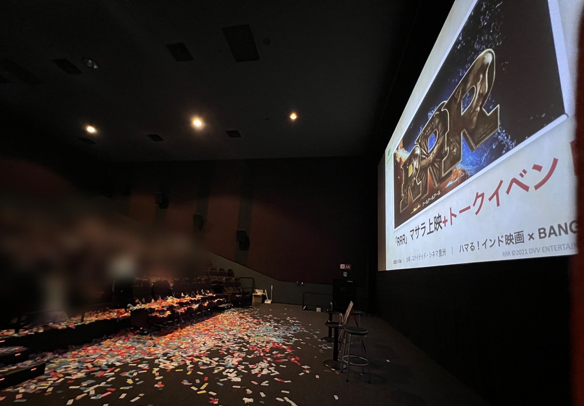 RenverseRetireR's tweet photo. 『RRR』マサラ上映+トークイベントに行ってきました🎉RRRは何度見ても本当に最高の映画です😭🎬山田先生のトークイベントも楽しかったです✨(& 帰りに桃パフェ🍑) BANGER!!!様、素敵な機会をありがとうございました。 #rrr https://t.co/HYBAWYhBM9