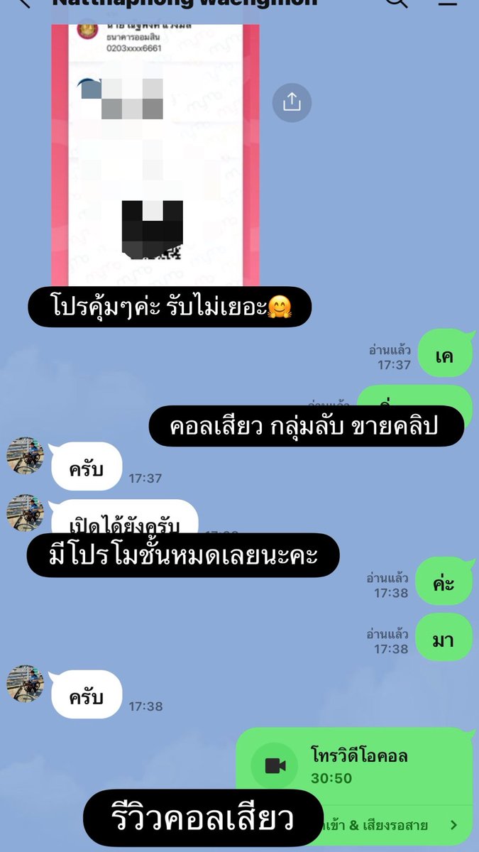 Carnage328's tweet photo. หุ่นดีงานเด็ด💯.พร้อมคอลวีดีโอคอล สาวอวบขี้เงี่ยน เงี่ยนหี เงี่ยนควย imgforเงี่ยน นมใหญ่หีใหญ่ คลอเสียว เปิดกล้อง ยืมเมจForลั่น ชักว่าวเบ็ดหี โชว์หีโชว์นม 

🆔️ : may_465

คลิปช่วยตัวเอง คลิปส่วนตัว 
คลิปเย็ดมันๆ
คอลเสียว รับคอล
#รับเปิดกล้อง #คอลเสียว 
#รับคอล https://t.co/KJ17t6EOK9