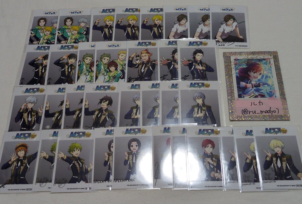 ru_madyo's tweet photo. SideM　アニメイト　特典　交換

【譲】画像の物

【求】3枚目志狼

ぱしゃこれとの交換の場合3:1で交換可
特典は1:1(ユニのみ2:1◎)

※初回プロカ必読 https://t.co/KvxRE80xyv