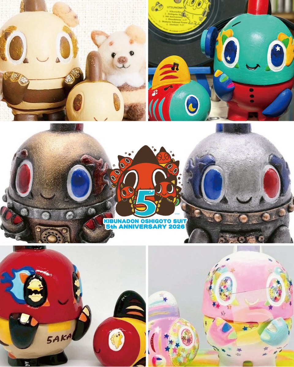 郷土玩具怪獣®︎イヌハリゴン🍙🐾 (@Folktoy_Kaiju) / Posts / X