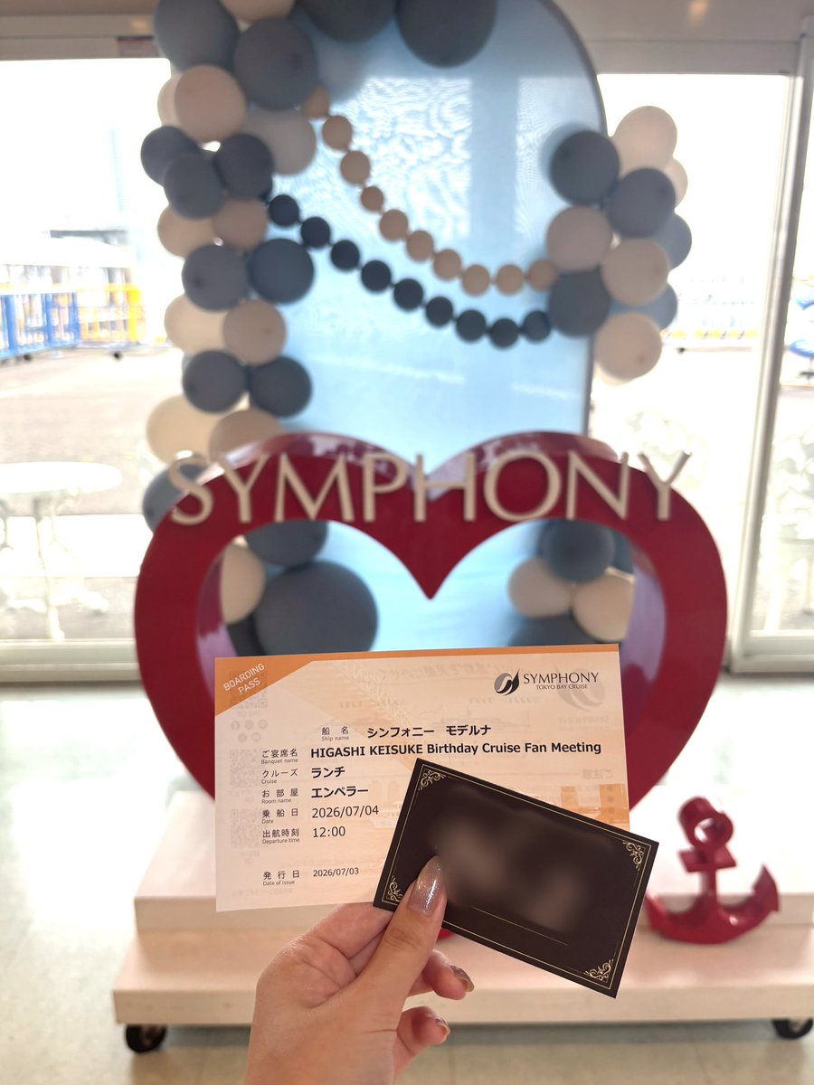 mch_a_m's tweet photo. クルージング🚢🎶
楽しかったー^ᴗ.ᴗ^♡ おなかいっぱいになった https://t.co/6cqP2ep1wv