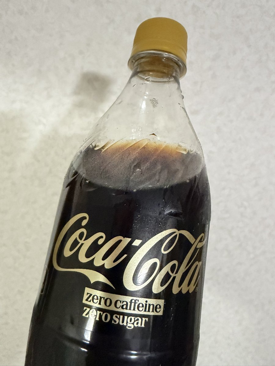 今日はコカコーラゼロカフェイン買えたけど、もうキャップ裏コードが