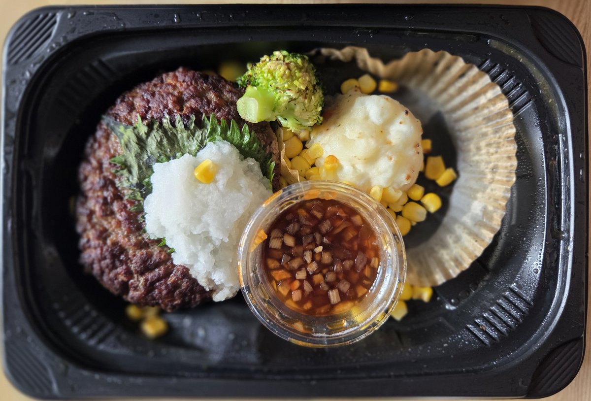 Lpi1dUsa's tweet photo. アンガスビーフ100％
ステーキハンバーグ
和風ビネガーソース弁当
※実質半額キャンペーン？
#ジョナサン https://t.co/QlJFm0CZng